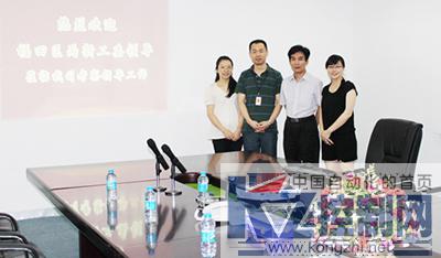 开展争先创优 福田区两新工委领导走访宏电