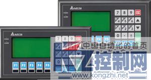 TP05G/TP08 多功能型文本  