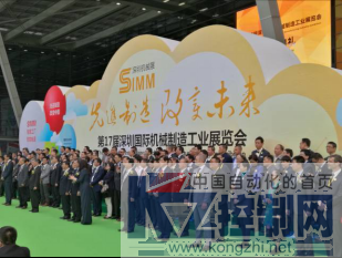 2016深圳机械展正在进行时：英威腾领先机床解决方案面面观317.png