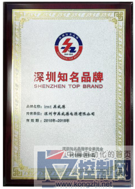 用品质保证，用实力说话！533.png