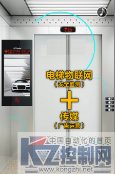 互联网(完结)140.png