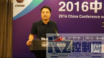 827会议新闻稿--定稿1218.png