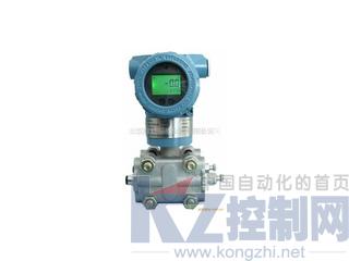FG700智能差压变送器
