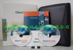 CitectSCADA 网络版