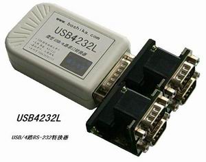 波仕 USB4232L微型USB/4路RS-232转换器