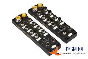 ProfiNet I/O Block in IP67